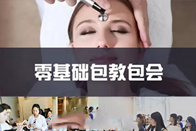 學化妝多久可以出師